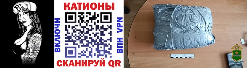 Наркота Тамбов Конопля  Cocaine  ГАШИШ 