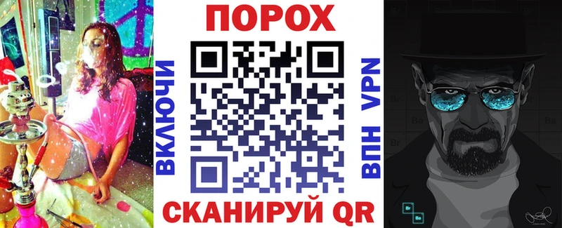 Амфетамин Premium  Тамбов 
