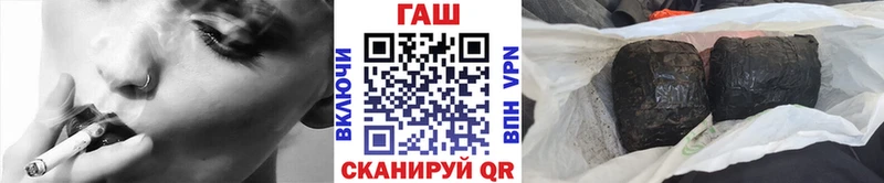 ГАШИШ хэш  Тамбов 