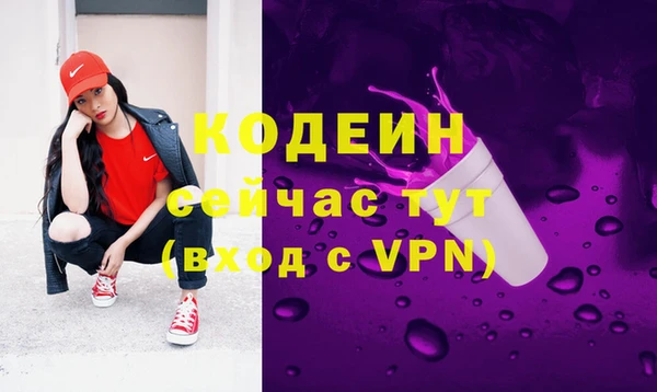 меф VHQ Пересвет