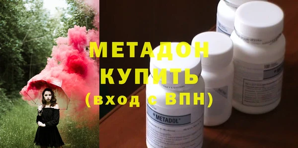 mix Пестово