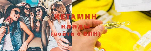 меф VHQ Пересвет