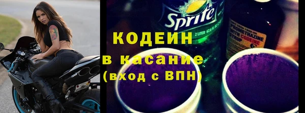 меф VHQ Пересвет