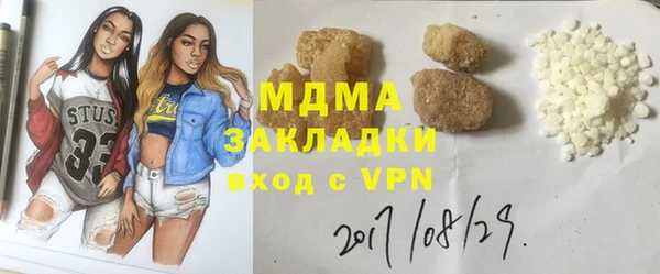 винт Переславль-Залесский