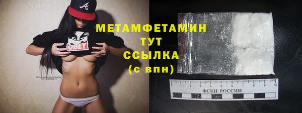 mix Пестово