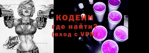 mix Пестово