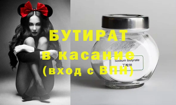 mix Пестово