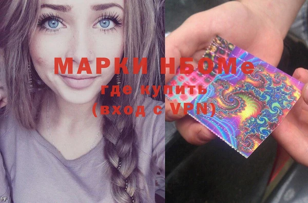 винт Переславль-Залесский