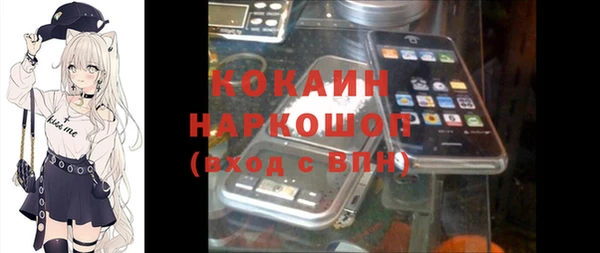 меф VHQ Пересвет
