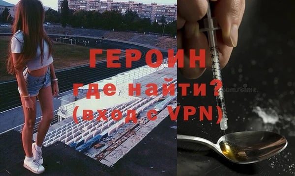 винт Переславль-Залесский