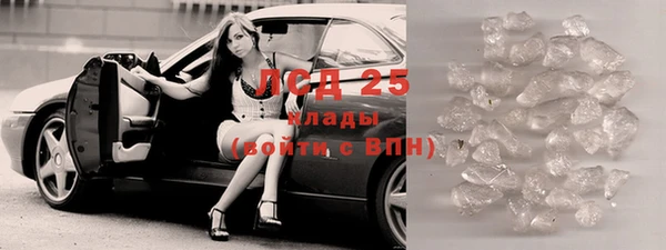 меф VHQ Пересвет