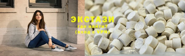 mix Пестово