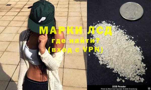 меф VHQ Пересвет