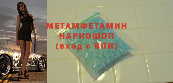 винт Переславль-Залесский