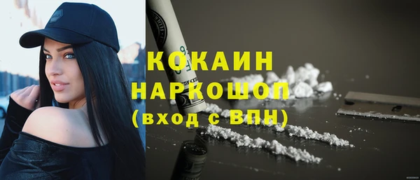 mix Пестово