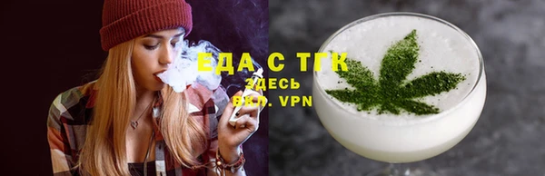 винт Переславль-Залесский