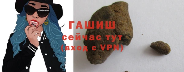 mix Пестово
