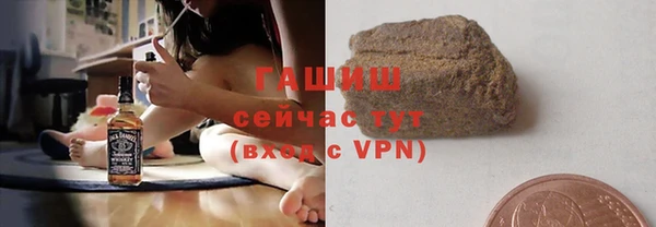 меф VHQ Пересвет