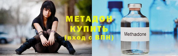 меф VHQ Пересвет