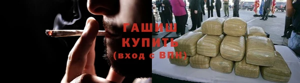 mix Пестово