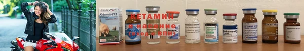 mix Пестово