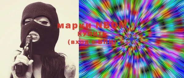 меф VHQ Пересвет