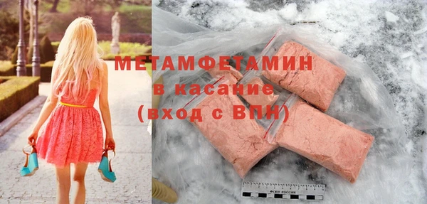 винт Переславль-Залесский