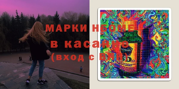 меф VHQ Пересвет