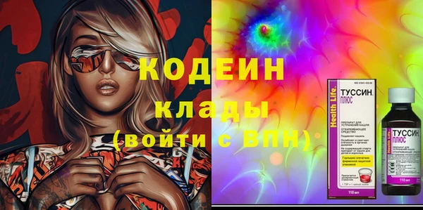 меф VHQ Пересвет