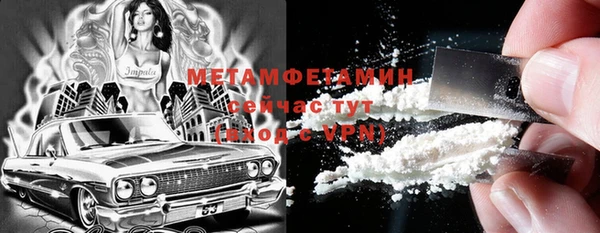 mix Пестово