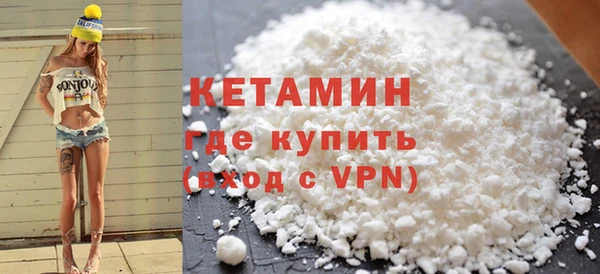 mix Пестово