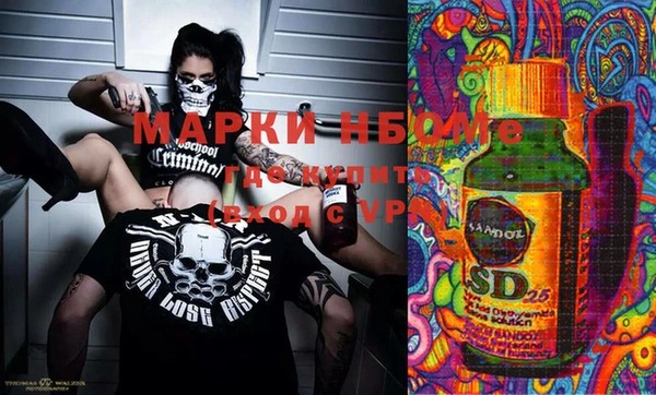 винт Переславль-Залесский