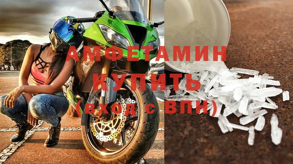 винт Переславль-Залесский