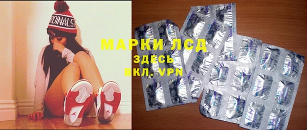 винт Переславль-Залесский