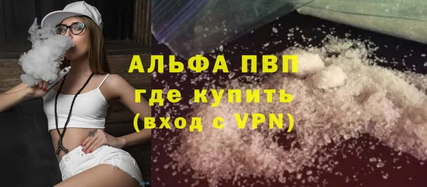 меф VHQ Пересвет