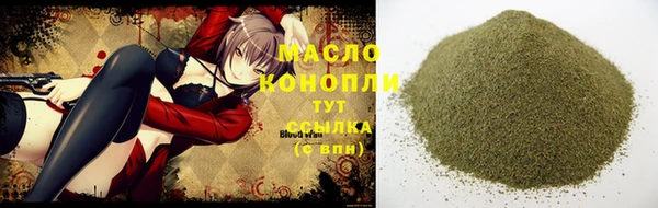 mix Пестово