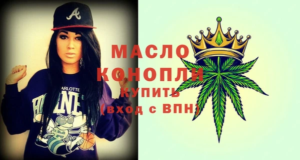 винт Переславль-Залесский
