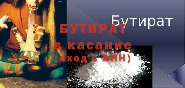 mix Пестово