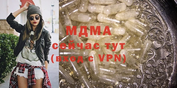 винт Переславль-Залесский