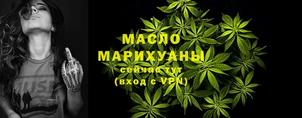 меф VHQ Пересвет