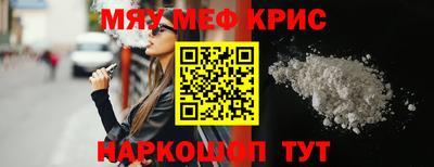 гашиш Заволжье