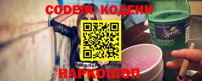 кокаин VHQ Заводоуковск