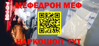 гашиш Заволжье