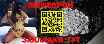 кокаин VHQ Заводоуковск
