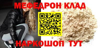кокаин VHQ Заводоуковск