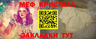 кокаин VHQ Заводоуковск