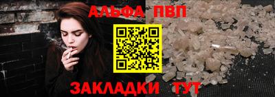 гашиш Заволжье