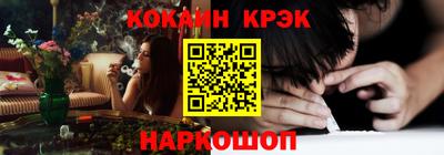 ПСИЛОЦИБИНОВЫЕ ГРИБЫ Жуковский