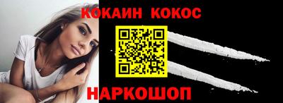 гашиш Заволжье