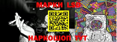 ПСИЛОЦИБИНОВЫЕ ГРИБЫ Жуковский